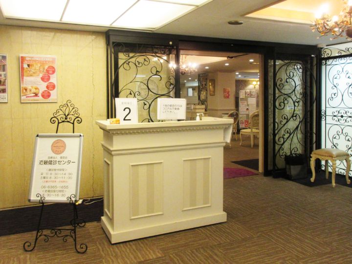 女性エントランス