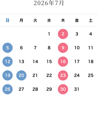カレンダー：2026年7月