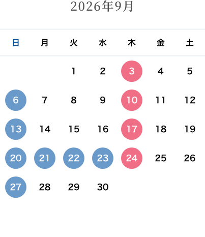カレンダー：2026年9月