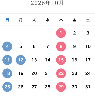 カレンダー：2026年10月