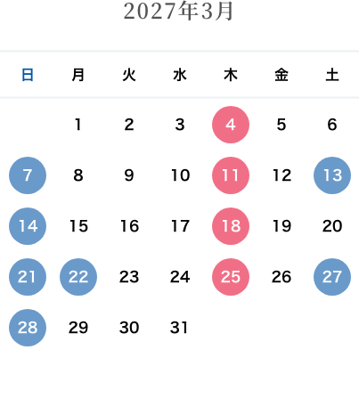 カレンダー：2027年3月