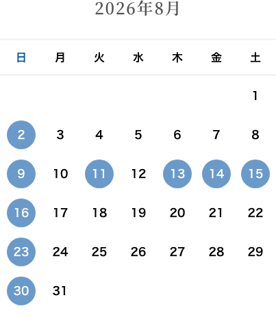 カレンダー：2026年8月