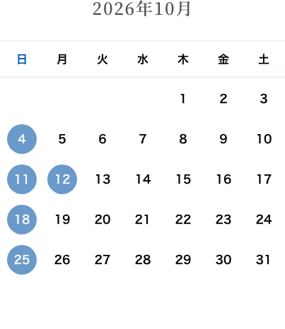 カレンダー：2026年10月