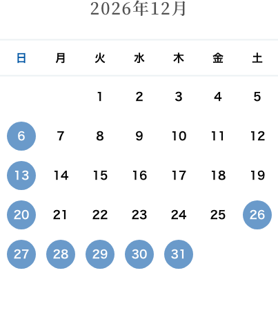 カレンダー：2026年12月